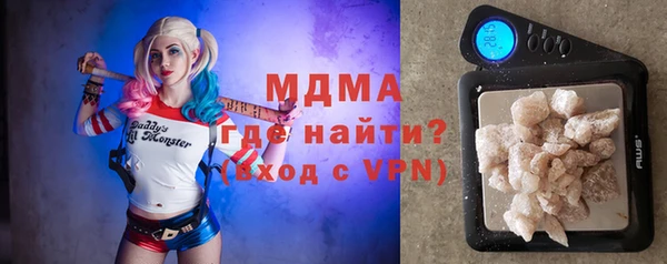 мескалин Балахна