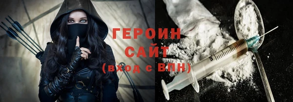 спайс Баксан