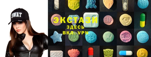 спайс Баксан