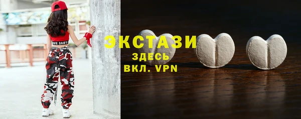 спайс Баксан