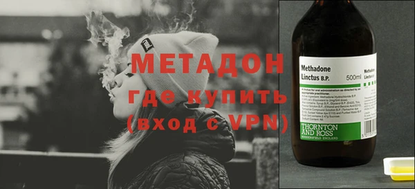 синтетический гашиш Балабаново
