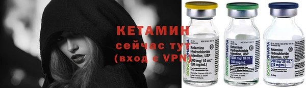 спайс Баксан