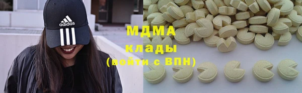 спайс Баксан