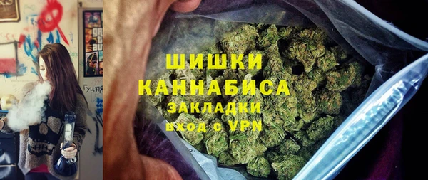 спайс Баксан