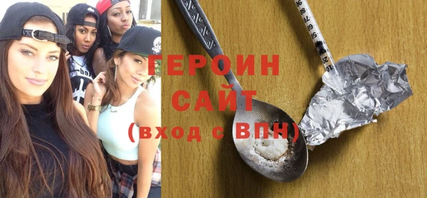 спайс Баксан
