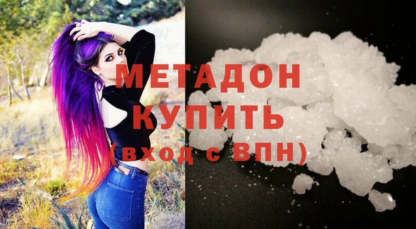 мескалин Балахна