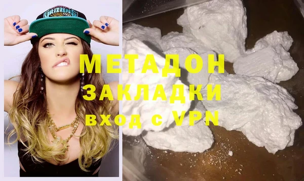 мескалин Балахна