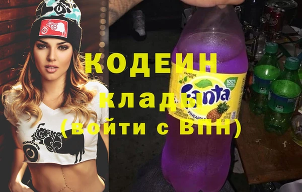 спайс Баксан