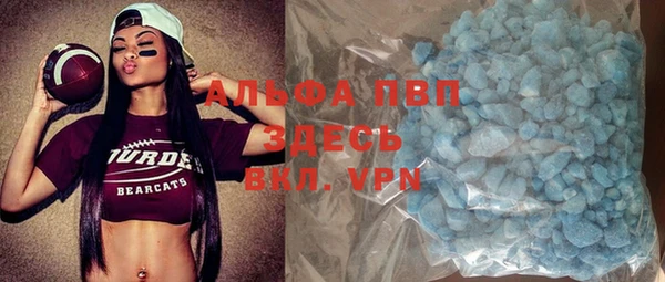 синтетический гашиш Балабаново