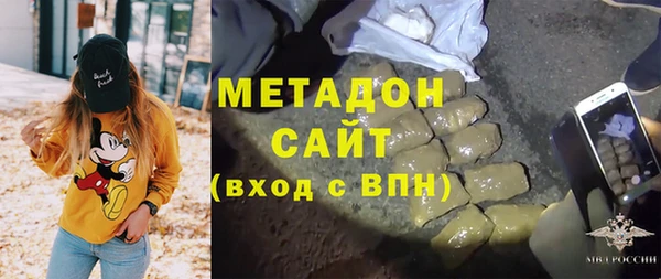 мескалин Балахна