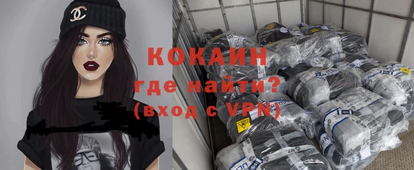 спайс Баксан