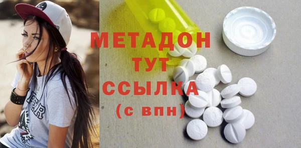 спайс Баксан