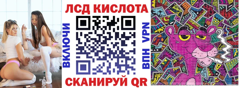 Марки NBOMe 1,5мг  kraken зеркало  shop Telegram  купить   Чулым 